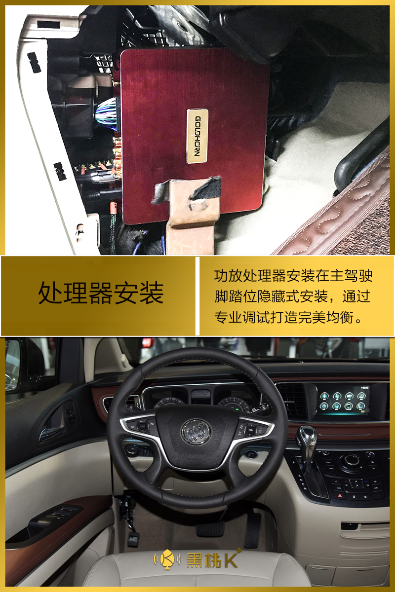 功放图 拷贝.png