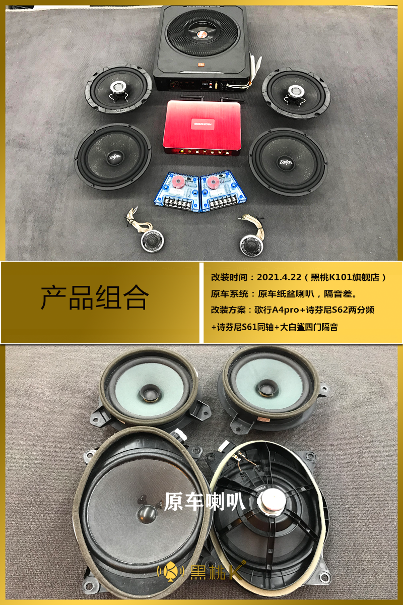 产品组合.png