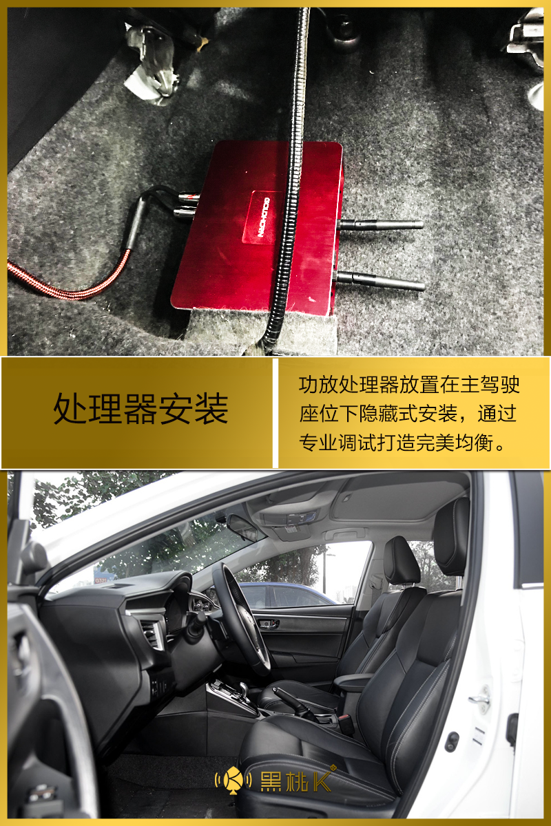 功放图.png