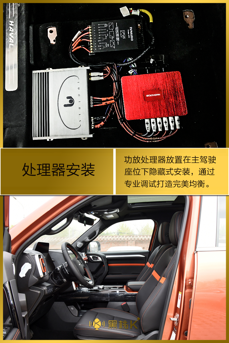 处理器.png