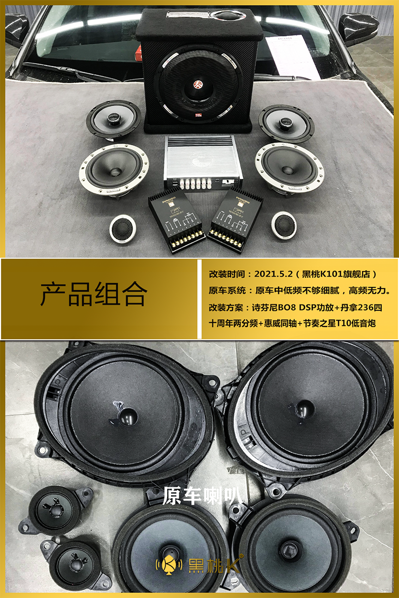 产品组合.png