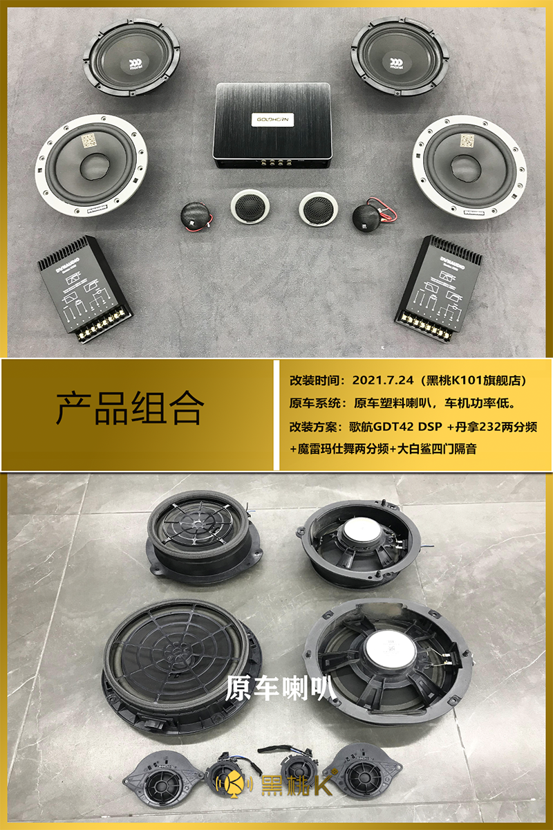 奥迪A4
