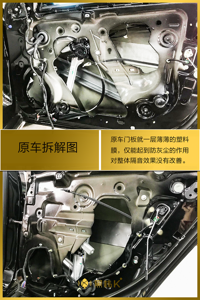 别克君威