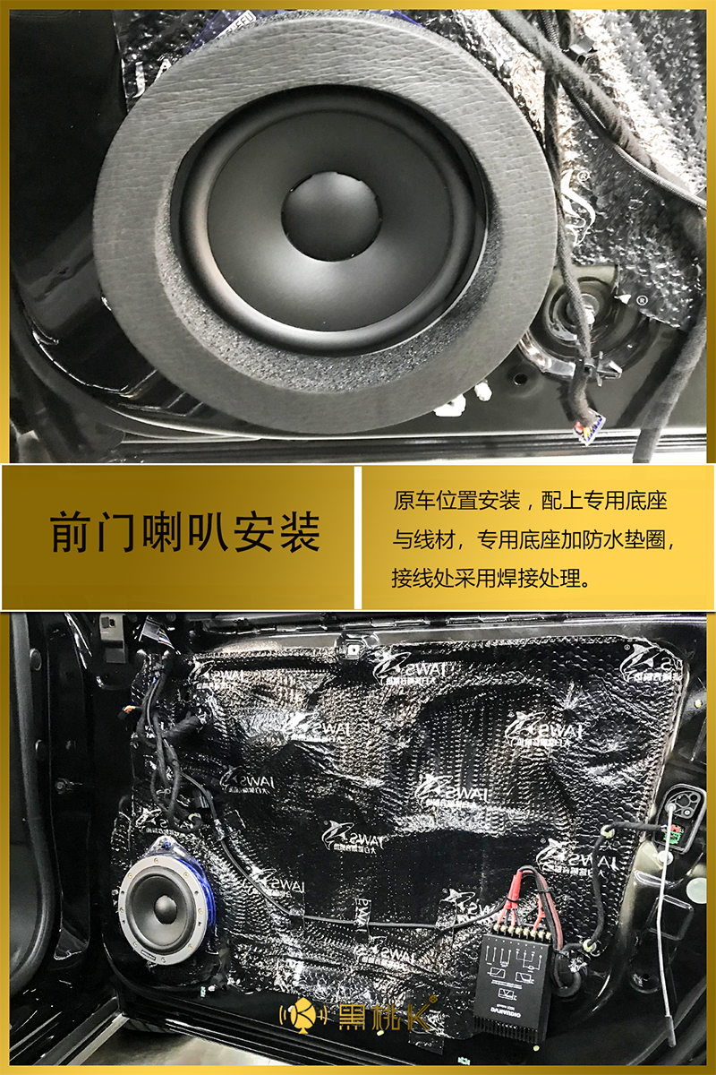 别克君威