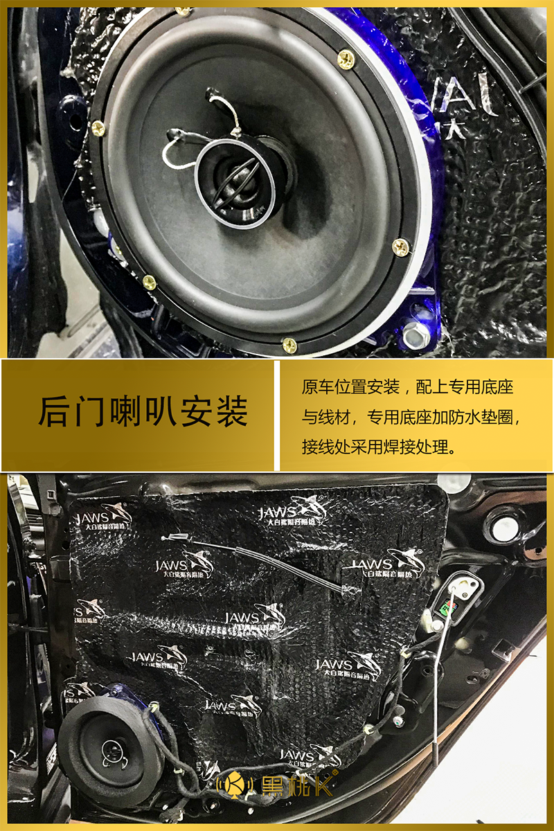 别克君威