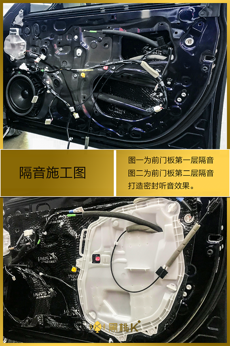 雷克萨斯ES300H