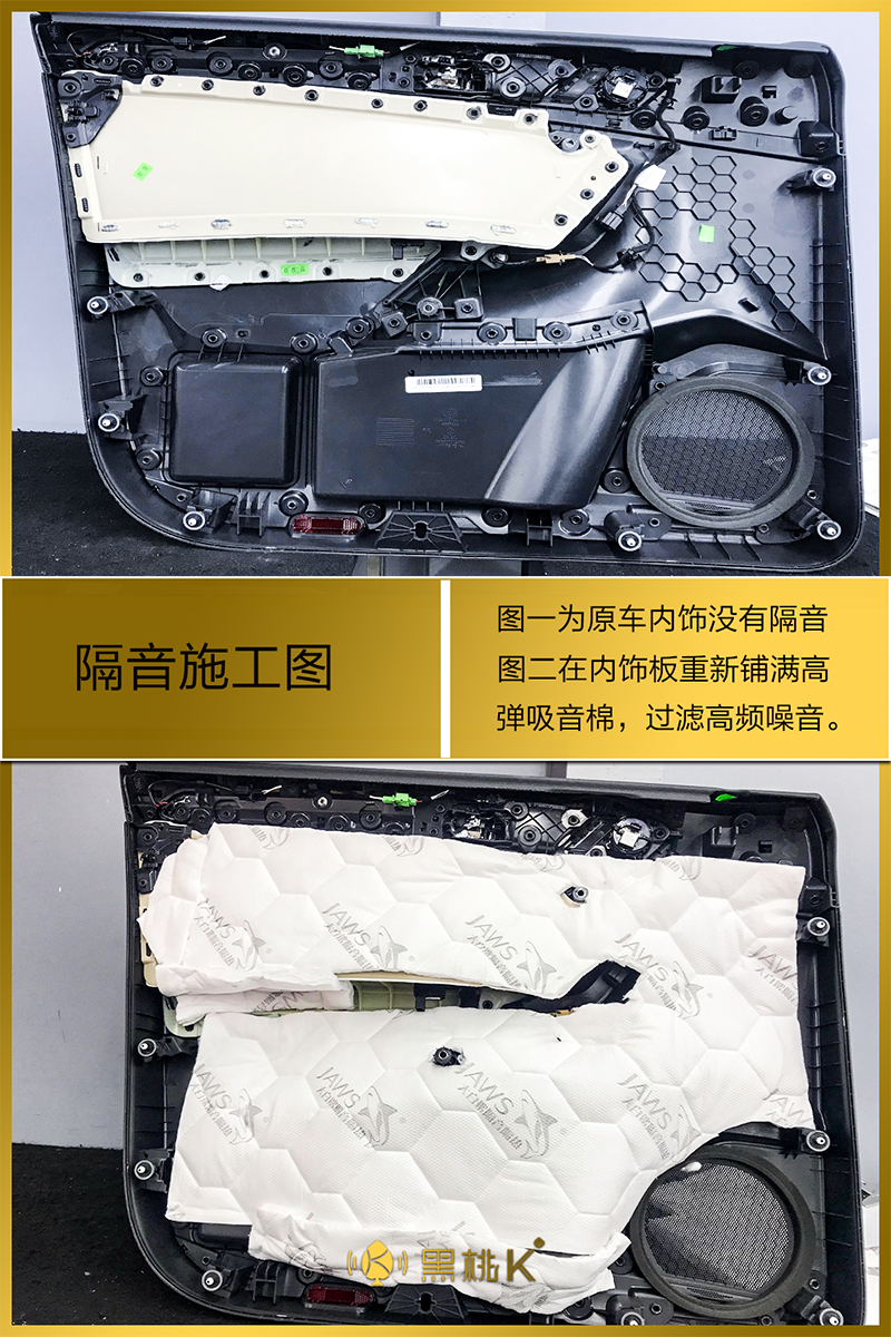 奥迪A6L