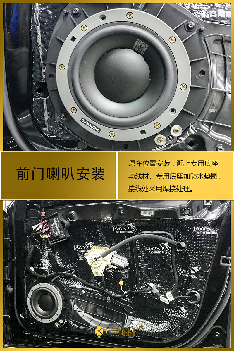 奥迪A6L
