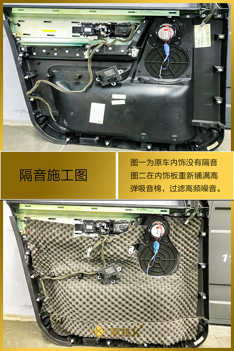 路虎发现4